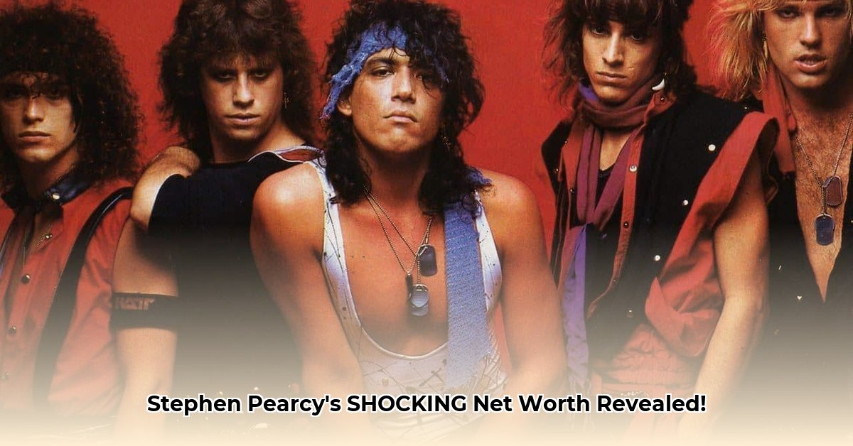 stephen-pearcy-ratt-net-worth